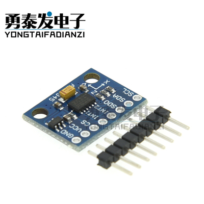 GY-291ADXL345倾斜度模块