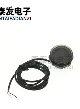 防水圆形电压表LED数显直流DC4-100V电动车通用两线数字显示表头