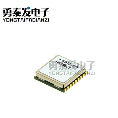 GPS+BDS北斗双模卫星授时模块