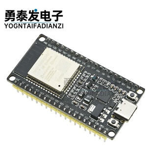 ESP32开发板WROOM-32模块无线WiFi+蓝牙 双核CPU物联网TYPE-C接口