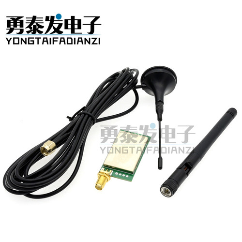 SX1278/1276无线串口模块模块
