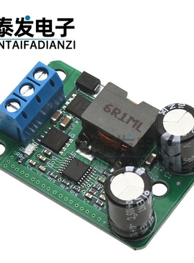 DC-DC降压模块 24v/12V转5V/5A电源 IN(9-35V) 替代055L超LM2596S