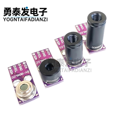 GY-906LLC-MLX90621ESF-BAB模块