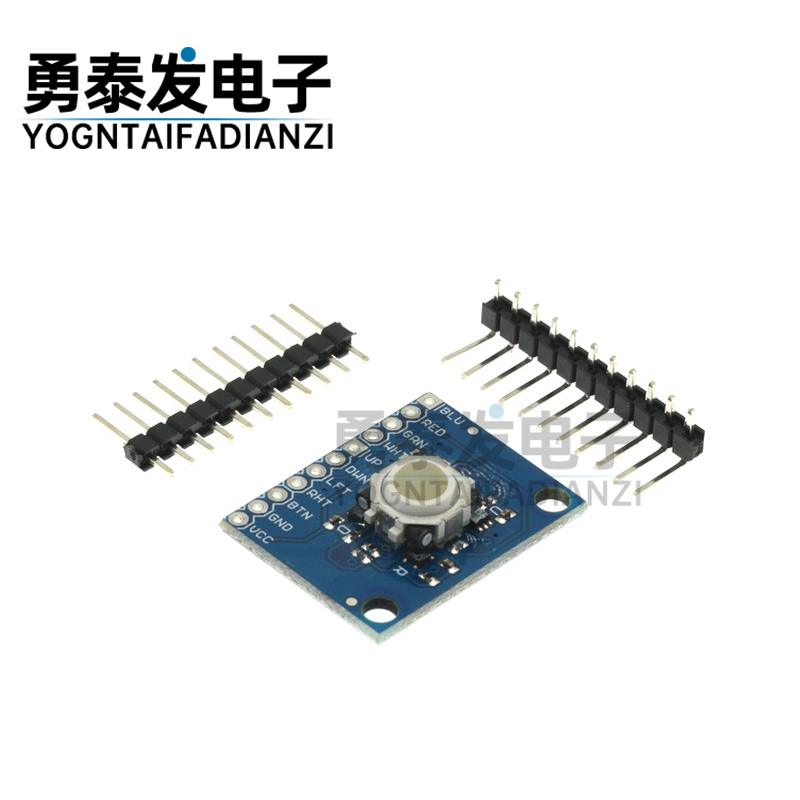 黑莓轨迹球传感器模块