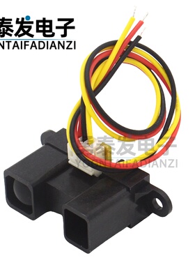 红外测距传感器模块 GP2Y0A02YK0F 20-150CM 距离传感器 夏普牌子