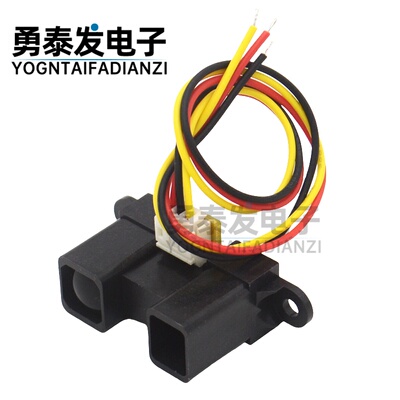 红外测距传感器模块GP2Y0A02YK0F