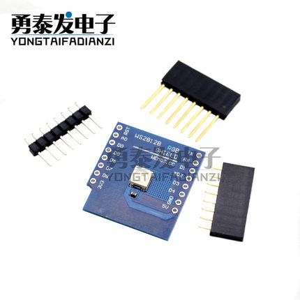 WS2812B RGB LED 扩展板for D1 mini 用于 esp8266开发模块