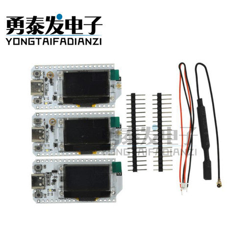 SX1278LoRaESP3芯片非模块模块