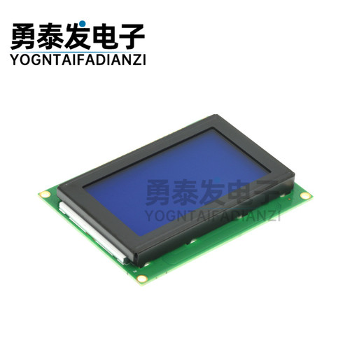 12864A不带字库3.2寸5V液晶屏