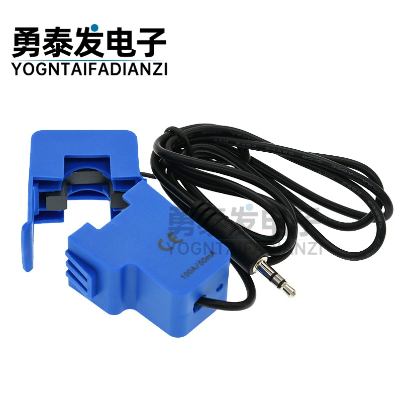 SCT-013-000开合式电流互感器