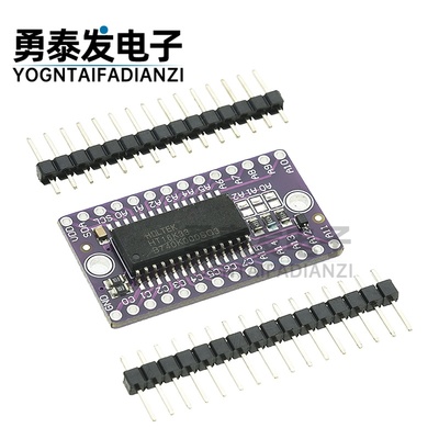 HT16K33点矩阵LED模块