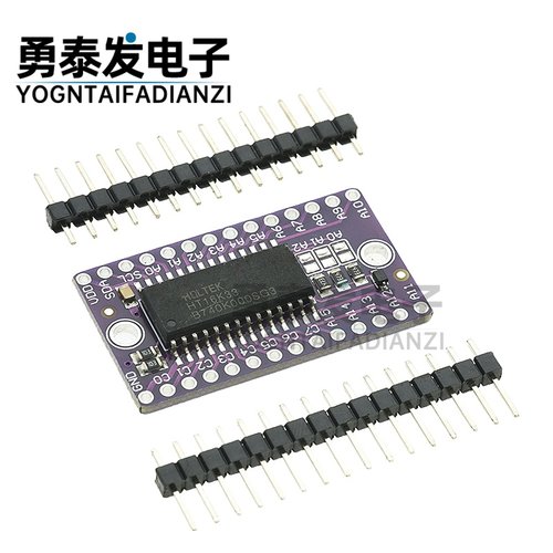 HT16K33点矩阵LED模块