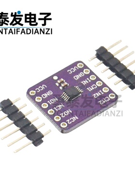 TS5A23157 双路 10Ω SPDT 模拟开关 开发板