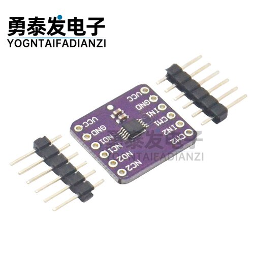 TS5A23157双路10ΩSPDT开关
