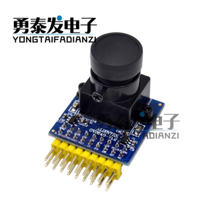 OV2640摄像头模块 200W像素STM32F4开发板驱动 源码 支持JPEG输出