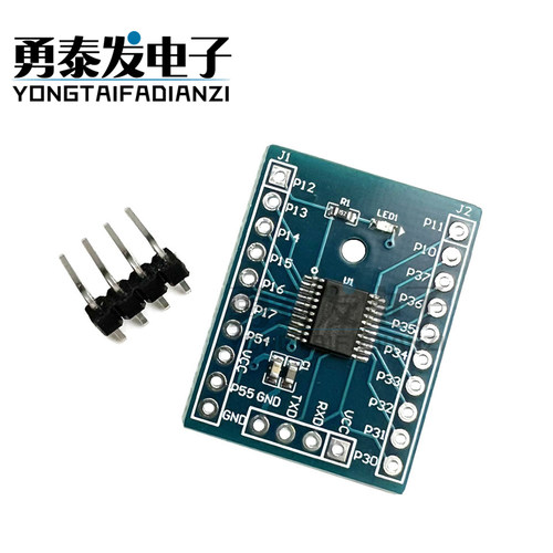 STC8G1K08核心板TSSOP20开发板