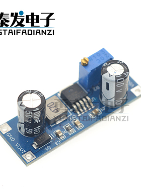 XL7015 DC-DC 直流转换器 降压模块 5V-80V宽电压输入 优于7005A