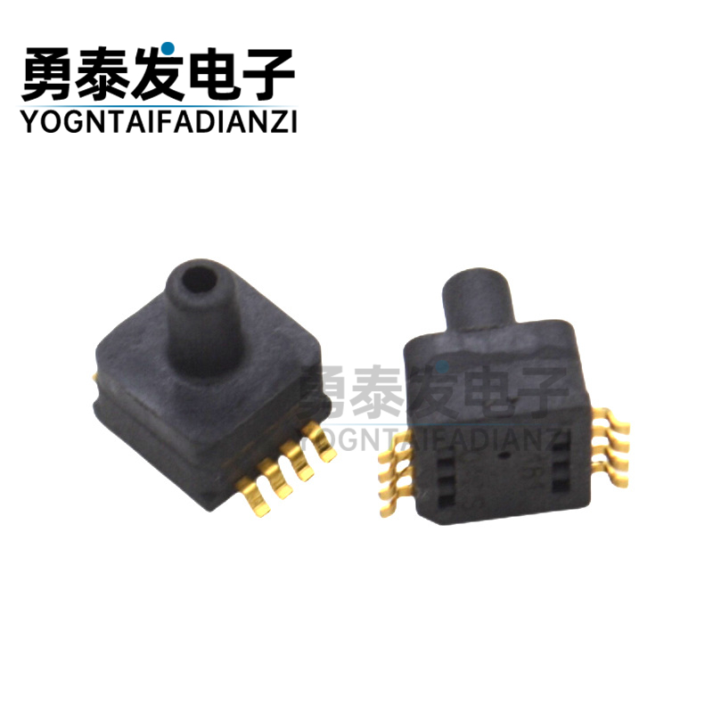 XGZP6869A水压液压压力传感器