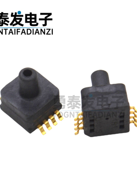 XGZP6869A水压液压压力传感器模拟电压5V3.3VSOP8贴片液位高度