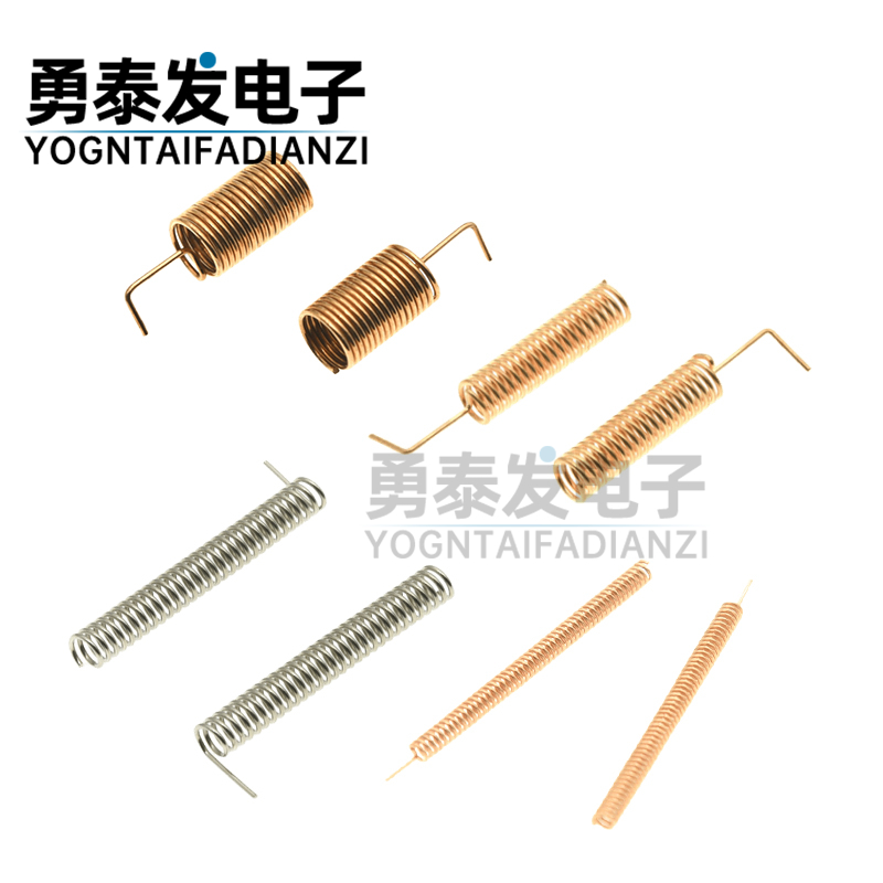 磷铜433m弹簧天线螺旋直接pcb