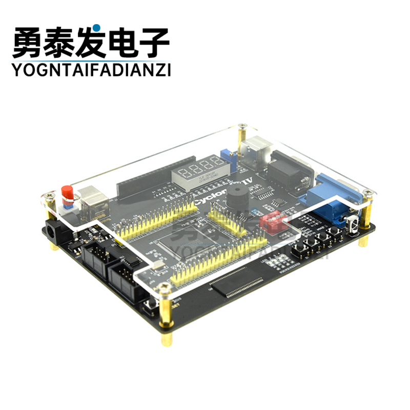 FPGA开发板NIOSII支持多模块