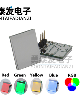 HTTM电容式触摸开关按键模块 2.7V-6V模块 抗干扰强兼容树莓派