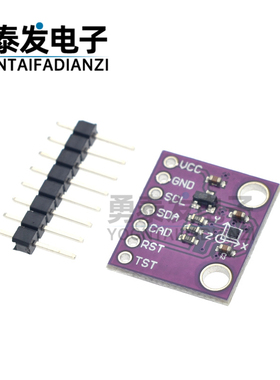 CJMCU-9911 替代 HMC5883L AK09911C 三轴指南针 地磁霍尔传感器