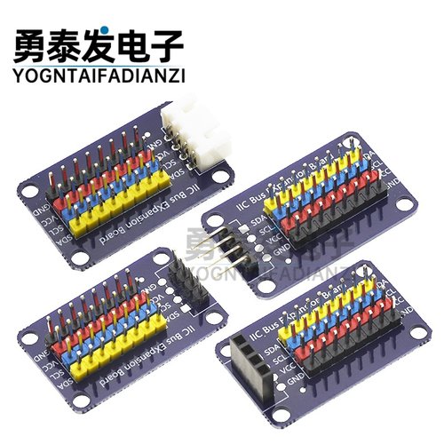 IICHUBI2C集线器接口扩展板