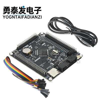 STM32F407VET6开发板开发板