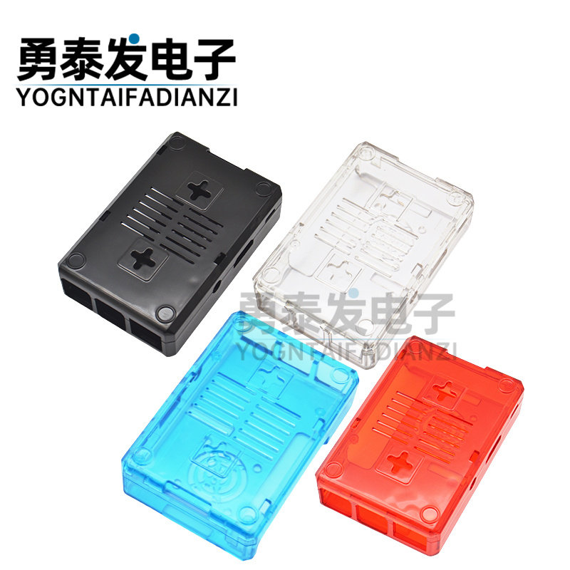 适配于树莓派3B+外壳ABS壳