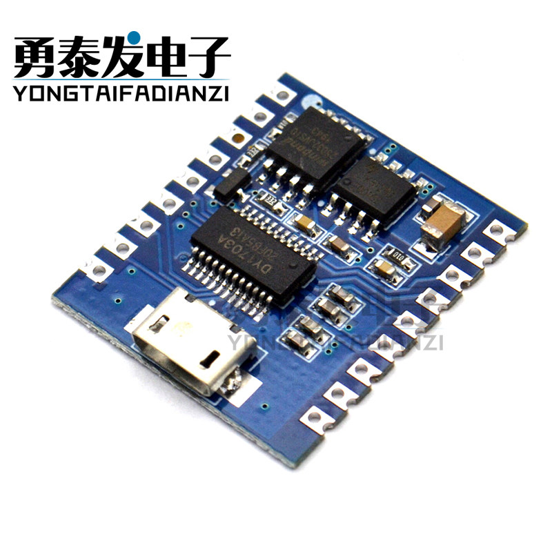 语音播放模块 IO触发 串口控制 USB下载flash 语音模块DY-SV17F,电子元器件市场,开发板/学习板/评估板/工控板,淘宝优惠券,粉丝福利购,淘宝优惠卷