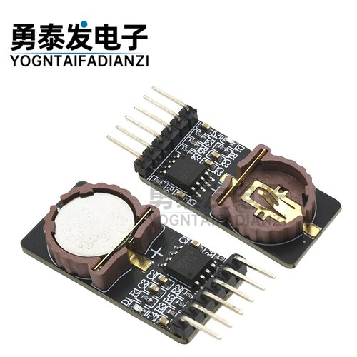 微功耗温补型时钟SD3078