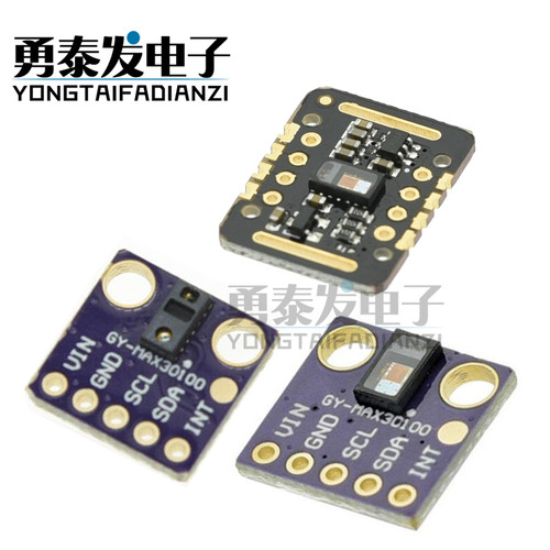 血氧手腕心率脉搏检测传感器模块