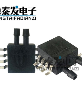 XGZP164差压传感器40KPA双进气管呼吸机用压力传感器风速流量