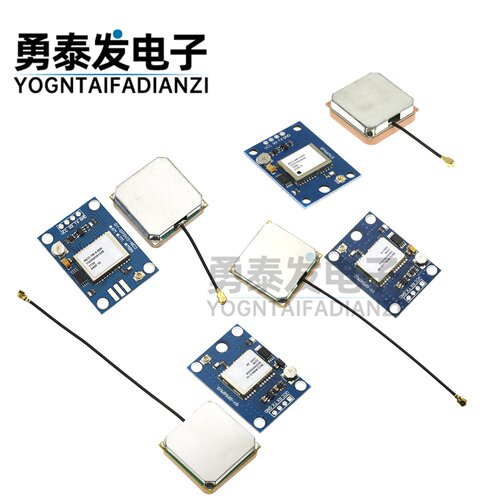GY-NEO-6M/7MM8NM9NGPS模块