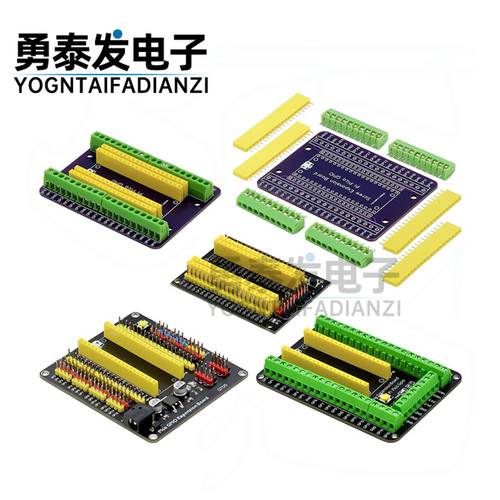 适用于树莓派Pico扩展板