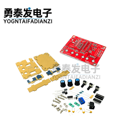 XR2206高精度信号发生器发生器
