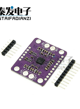 CJMCU-8006 PAM8006 D级 D类功放 立体声 音频 放大器 开发板
