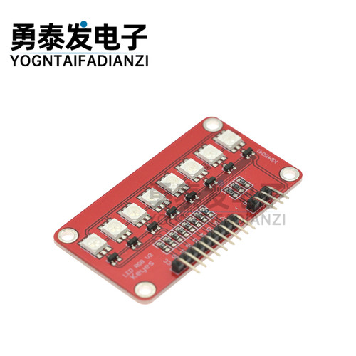 5050RGB全彩LED流水灯模块