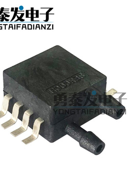 XGZP6899A差压传感器流量传感器呼吸机风压气体压力传感器5V3.3V