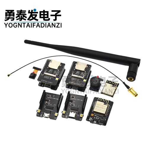 ESP32CAM开发板测试开发板