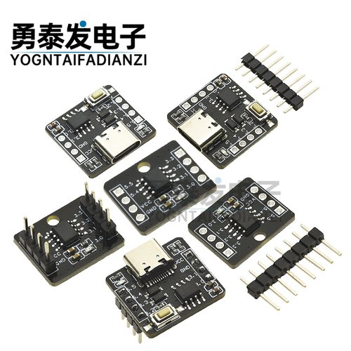 STC8G1K08A核心板开发板