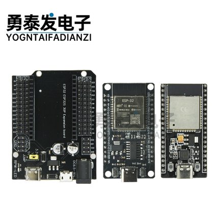 ESP-32开发板WIFI+蓝牙2合1双核CPU低功耗ESP32 ESP-32S 2.4 GHz