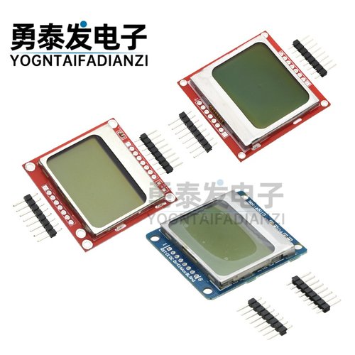 Nokia5110LCD红屏液晶屏