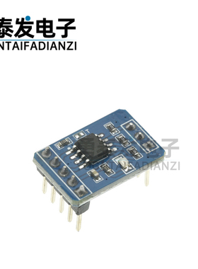 MAX3485/MAX3485/MAX13487模块串口TTL转RS485 单向双向通讯收发