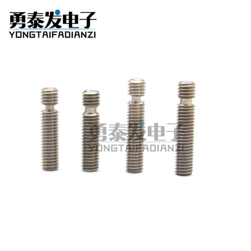 3D打印机喉管配件龙进料管