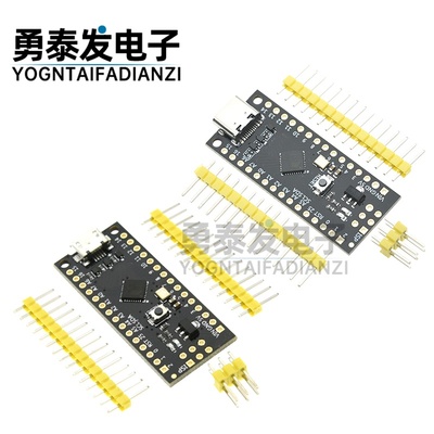 ATTINY88开发板扩展板