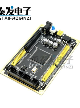 FPGA核心板 开发板 学习板 CYCLONE IV EP4CE6E22C8N