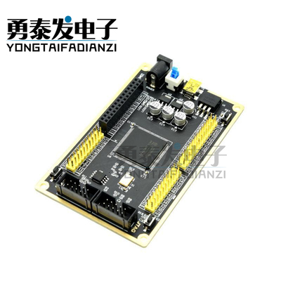 FPGA核心板学习板开发板