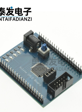 XC9572XL CPLD 可编程逻辑开发板 学习板 实验板